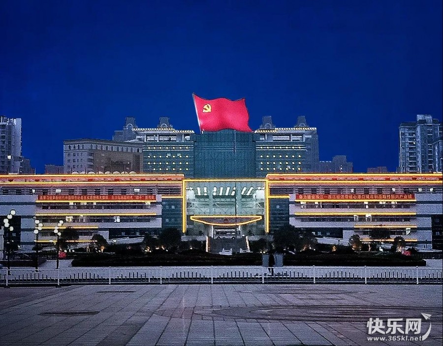 微信图片_20210328084310.jpg
