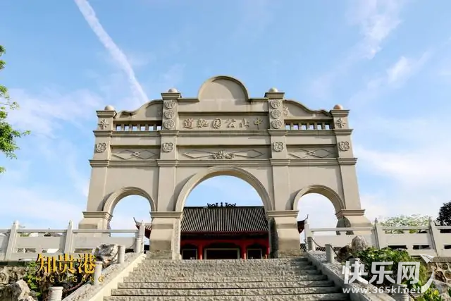 微信图片_20210717180054.png
