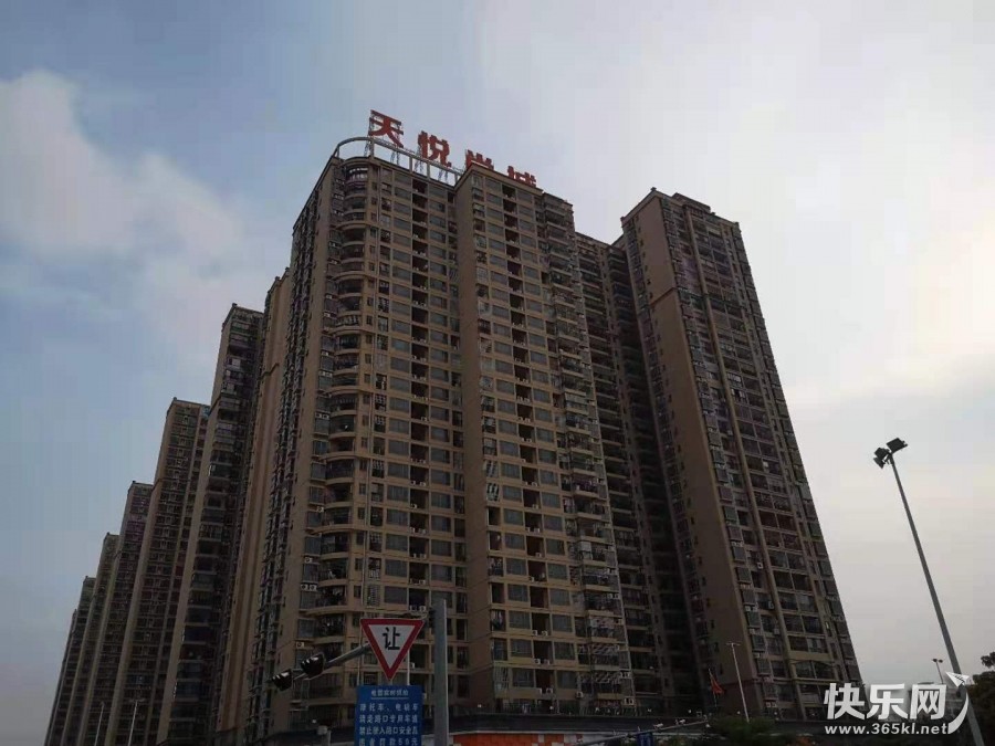 微信图片_20210719174758.jpg