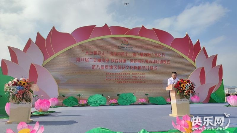 微信图片_20210723092243.jpg