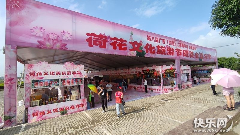 微信图片_20210723092254.jpg