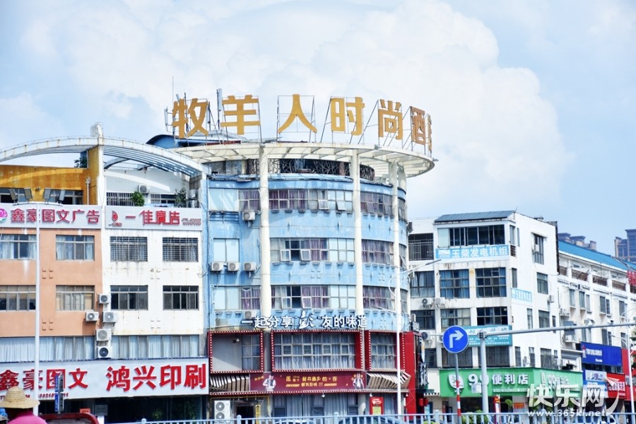 DSC_2924_副本.jpg