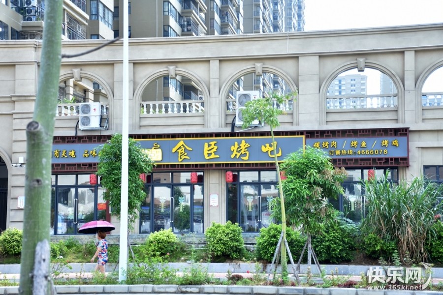 DSC_2841_副本.jpg