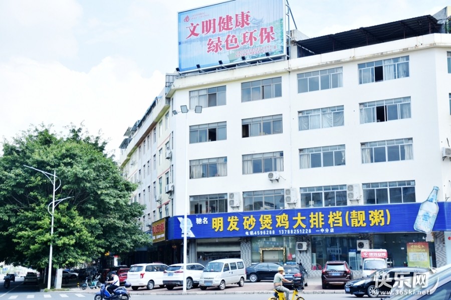 DSC_2935_副本.jpg