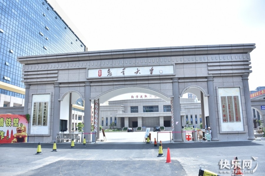 DSC_2944_副本.jpg
