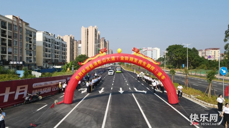 微信图片_20210930085308.jpg