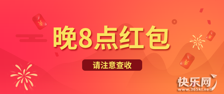 微信图片_20210804172701.png