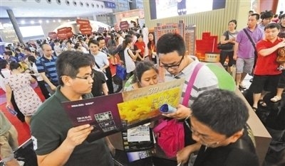 t01d5296f318ad6a327.jpg
