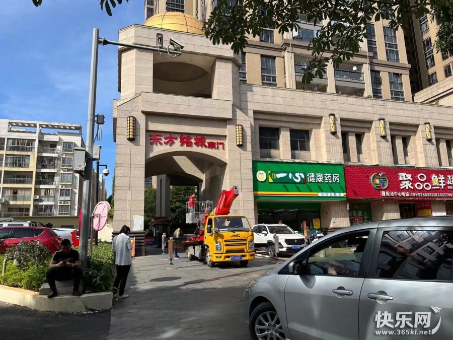 微信图片_20211012150640.jpg