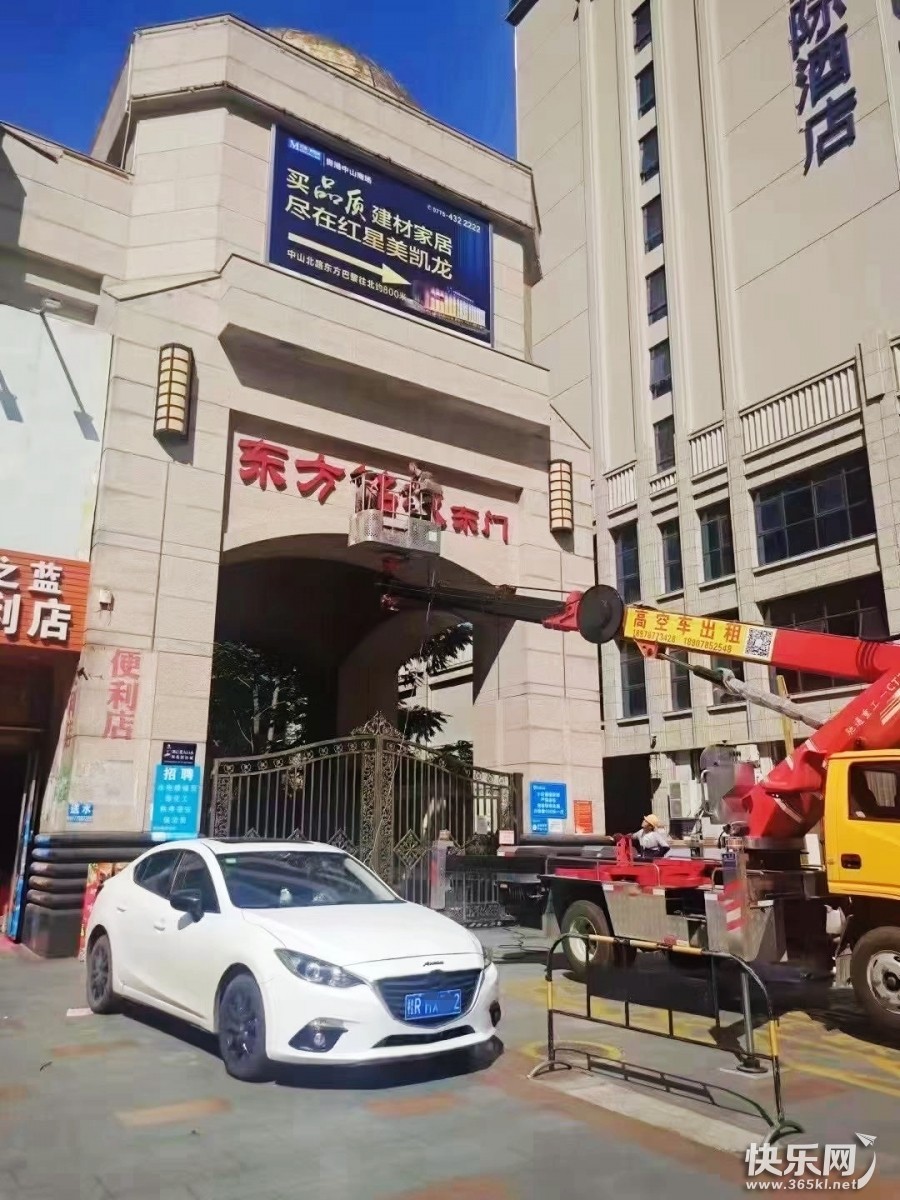 微信图片_20211012152126.jpg