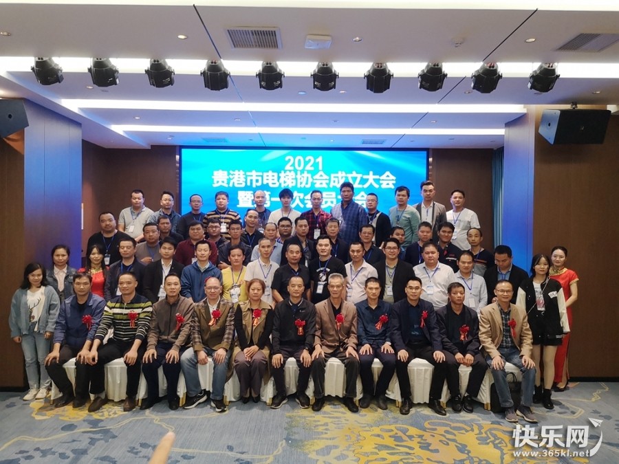 微信图片_20211019101808_副本.jpg