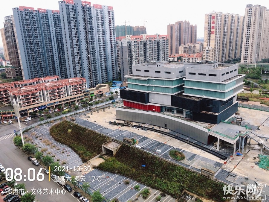 微信图片_20211030085133.jpg