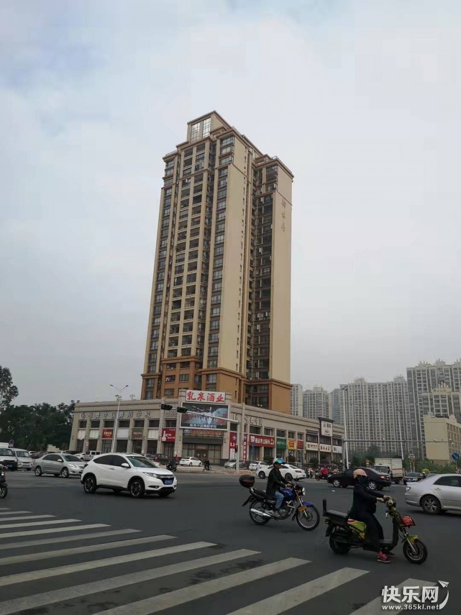 微信图片_20211029173041.jpg