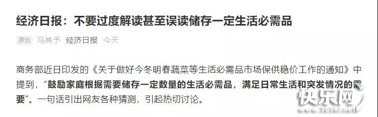 微信图片_20211102154410.jpg