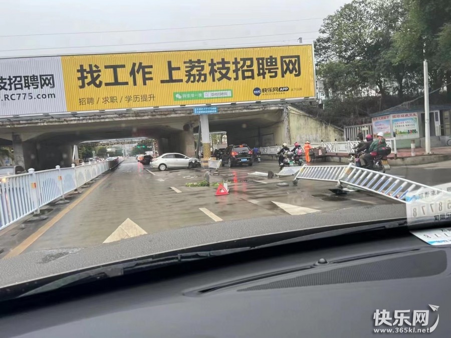 微信图片_20211103144458.jpg