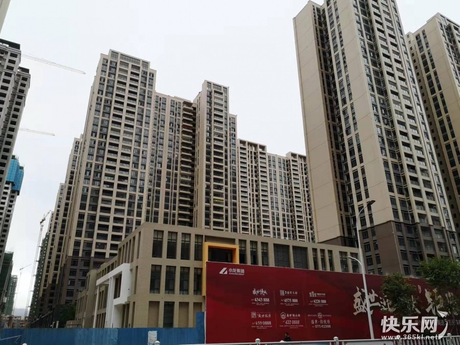 微信图片_20211103173008.jpg