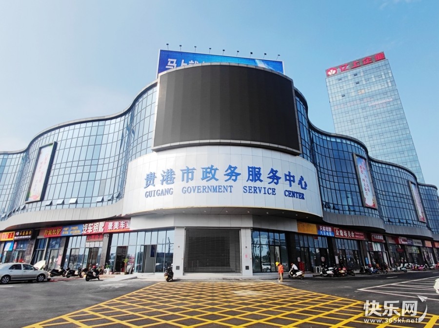 微信图片_20211104095715.jpg