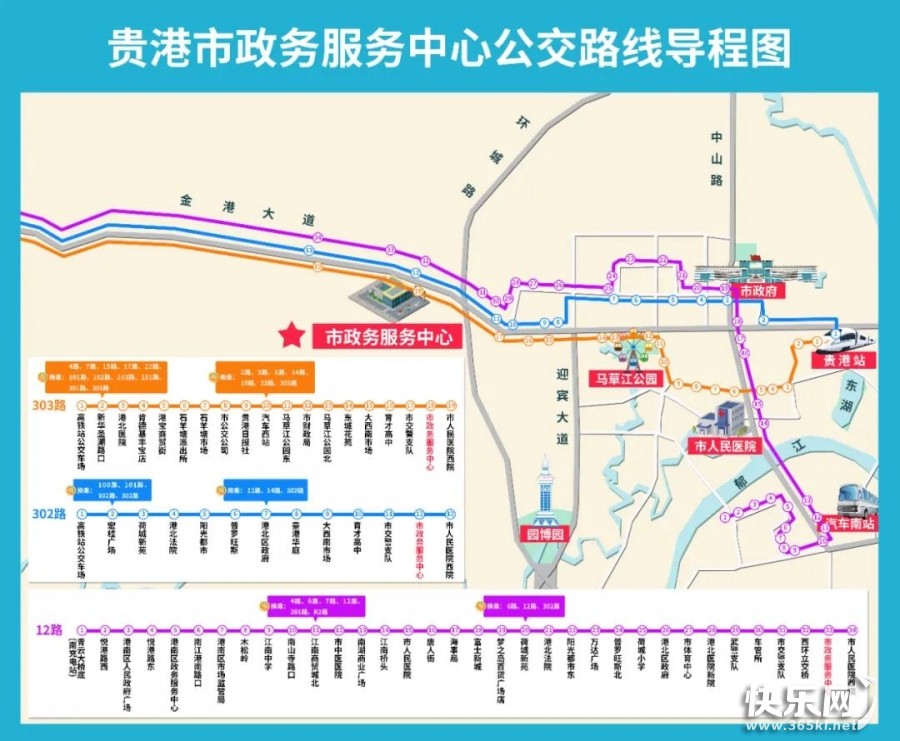 微信图片_20211104100750.jpg