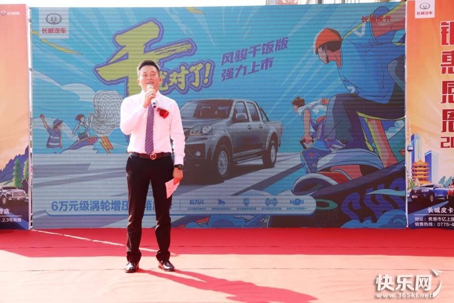 3U9A8689_副本.jpg