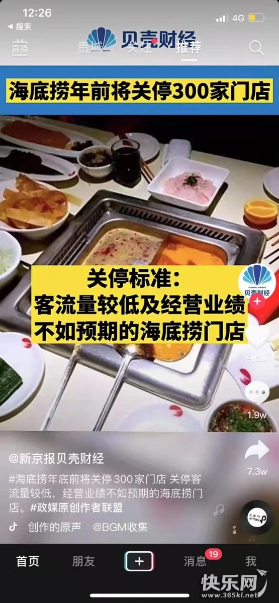 微信图片_20211108150214 - 副本.jpg