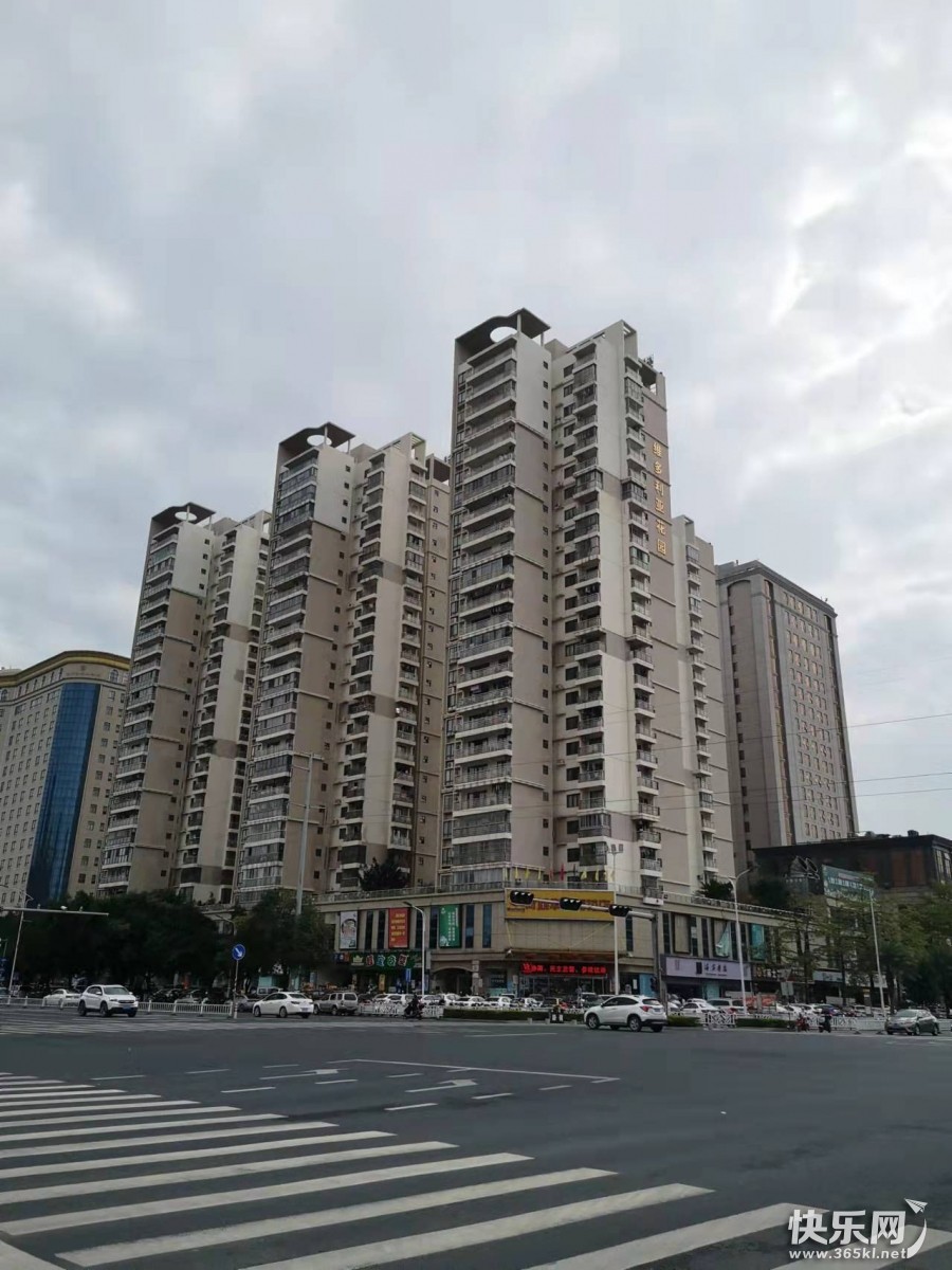 微信图片_20211108171810.jpg