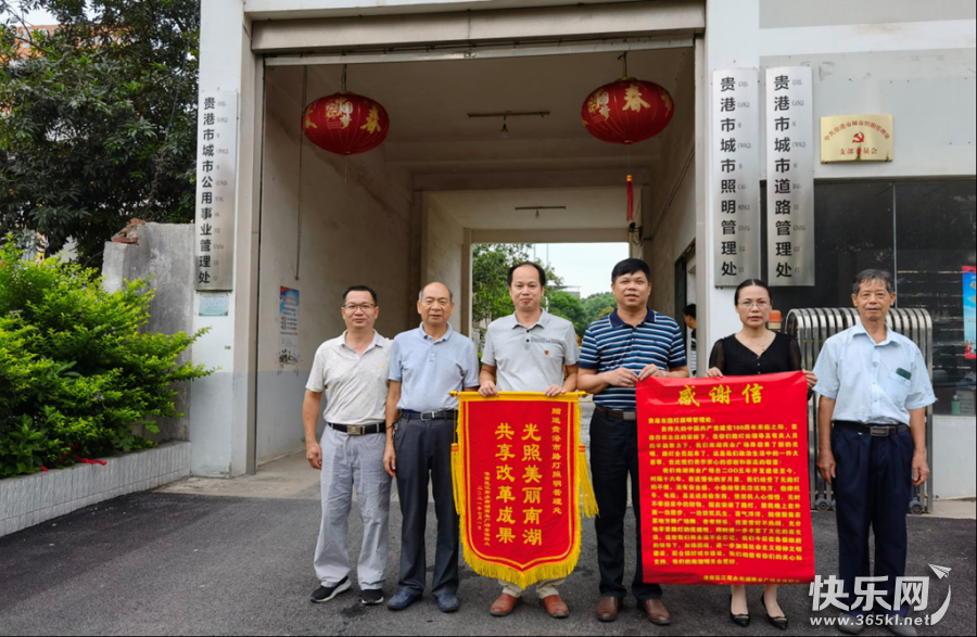 图片4.png