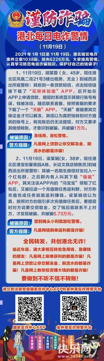 微信图片_20211120211654.jpg