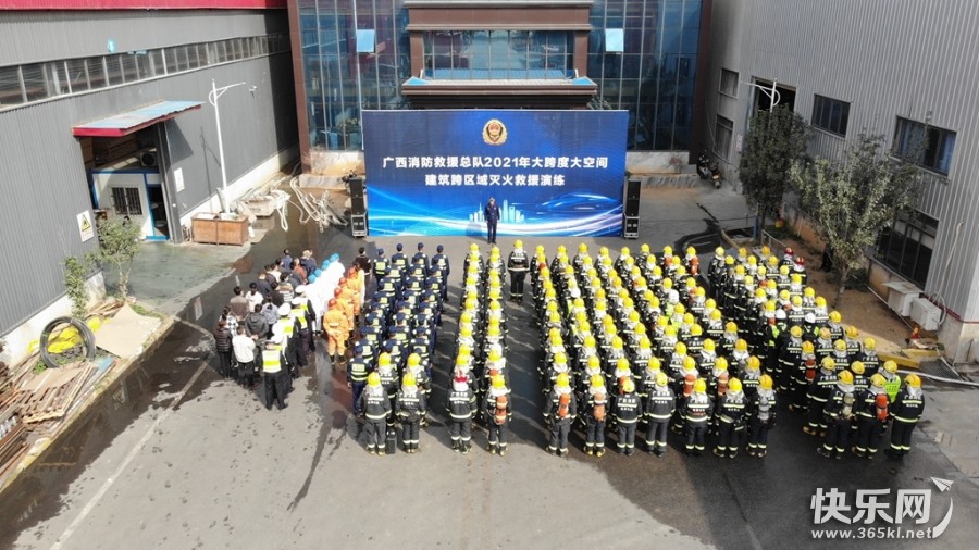 微信图片_20211125163151.jpg