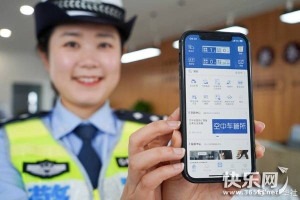 微信图片_20211203084544.jpg