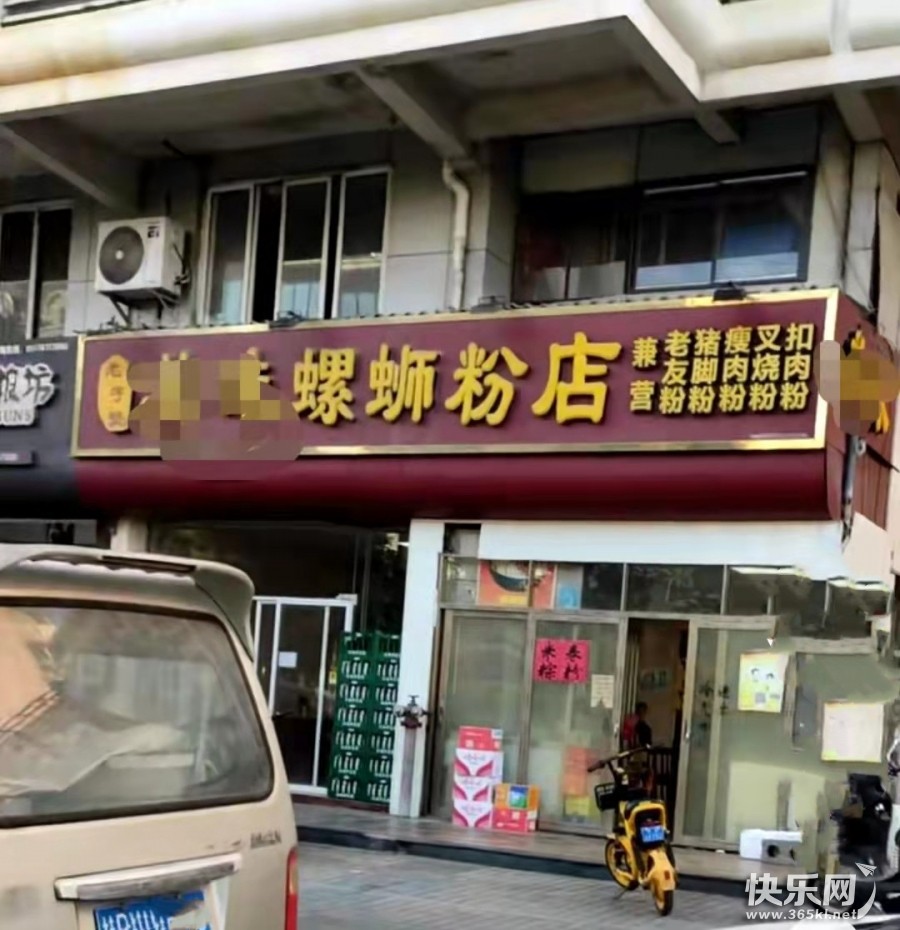 微信图片_20211204101029.jpg