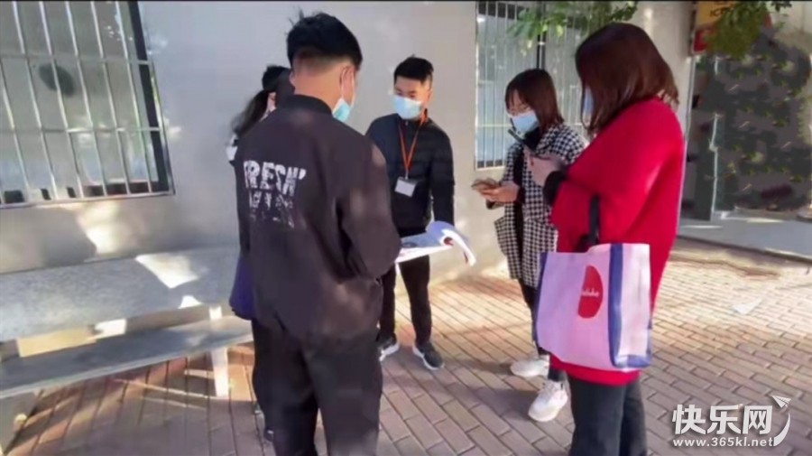 微信图片_20211205101318.jpg