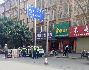 QQ图片20211208110221.png