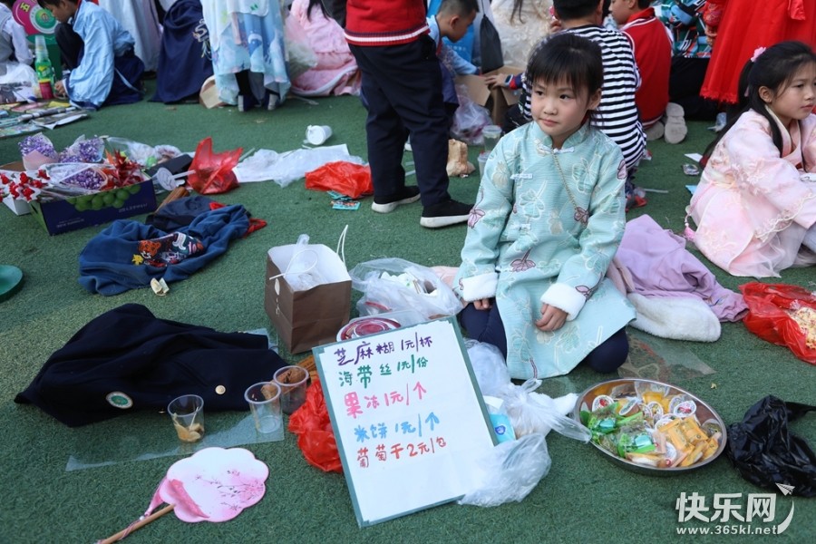 3U9A8913_副本.jpg