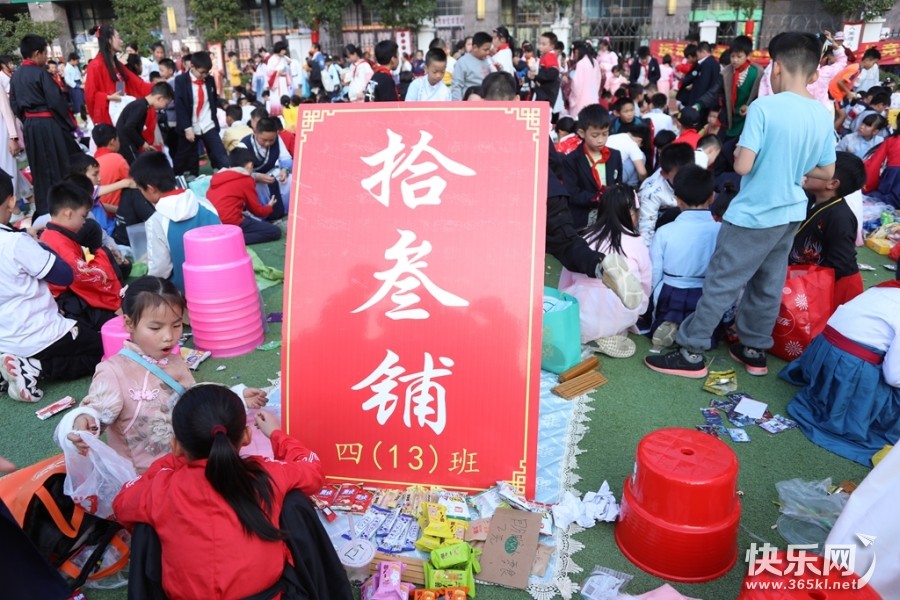 3U9A8960_副本.jpg