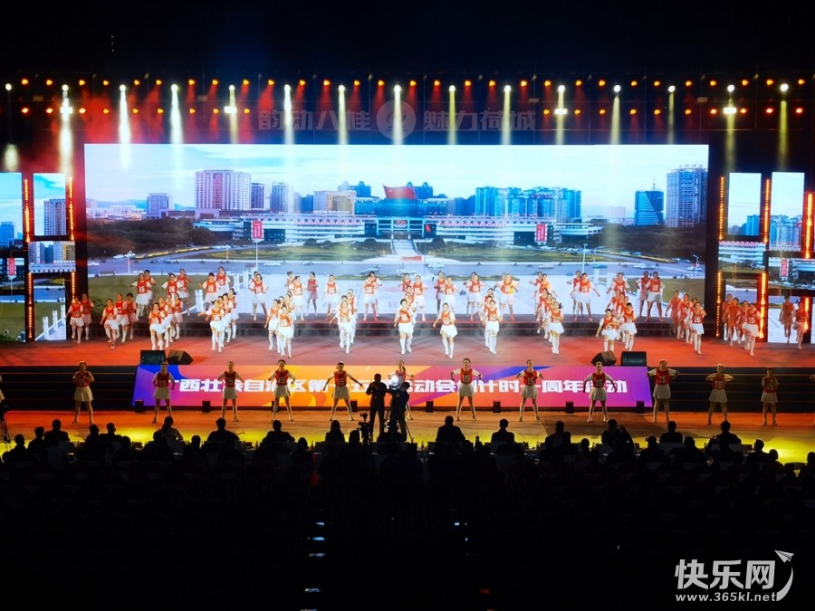 微信图片_20211216200600.jpg