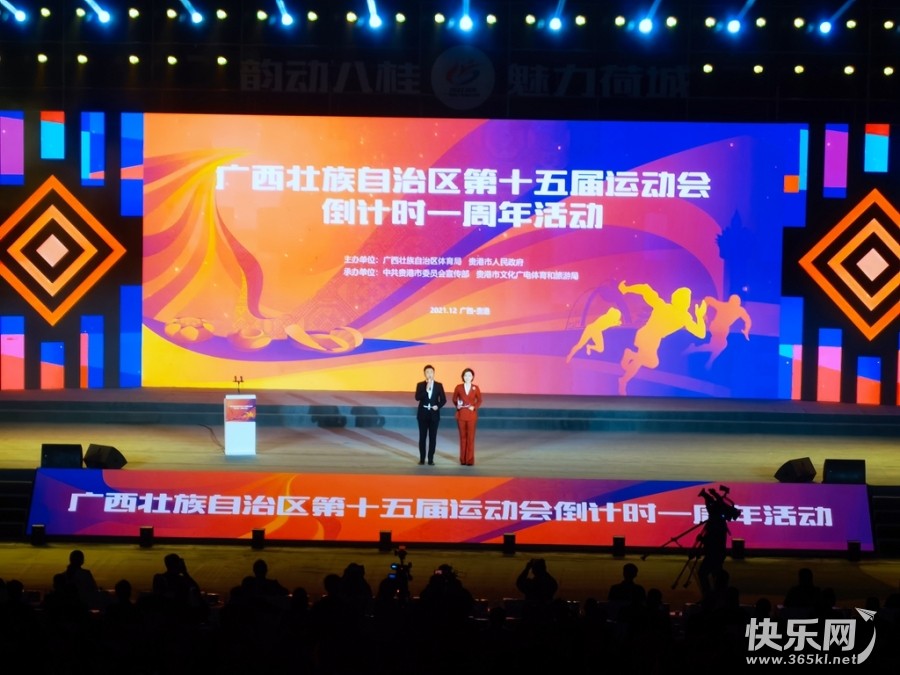 微信图片_20211216200546.jpg