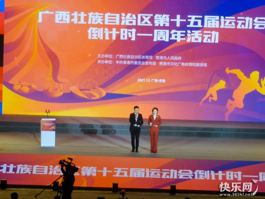 微信图片_20211216200552.jpg