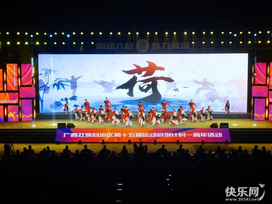 微信图片_20211216202410.jpg