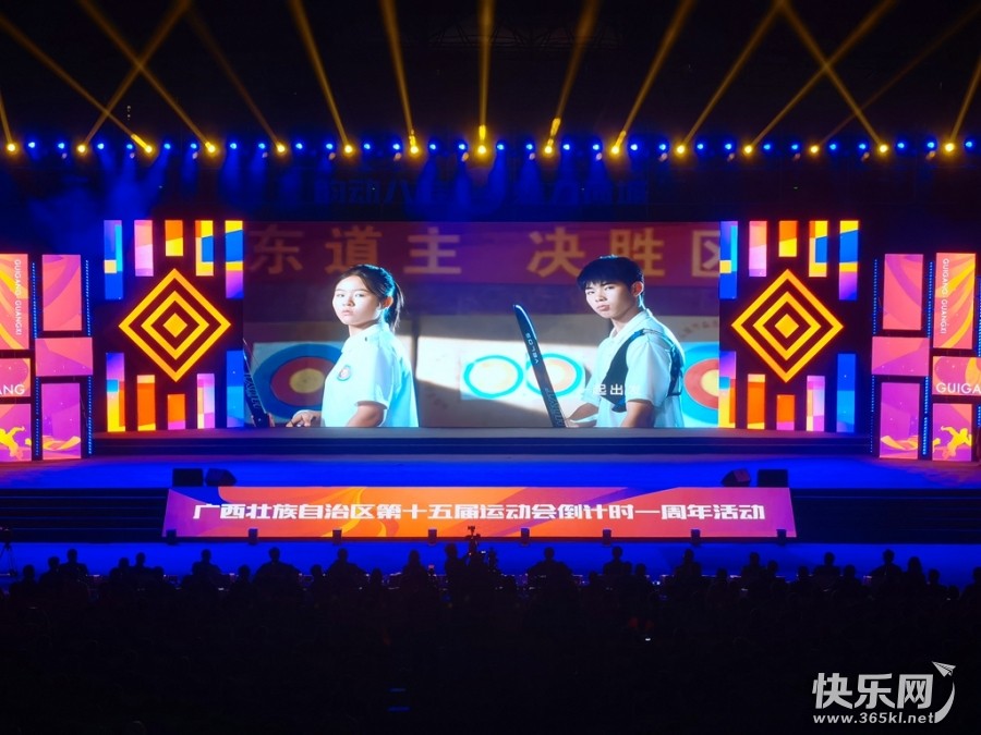 微信图片_20211216202401.jpg