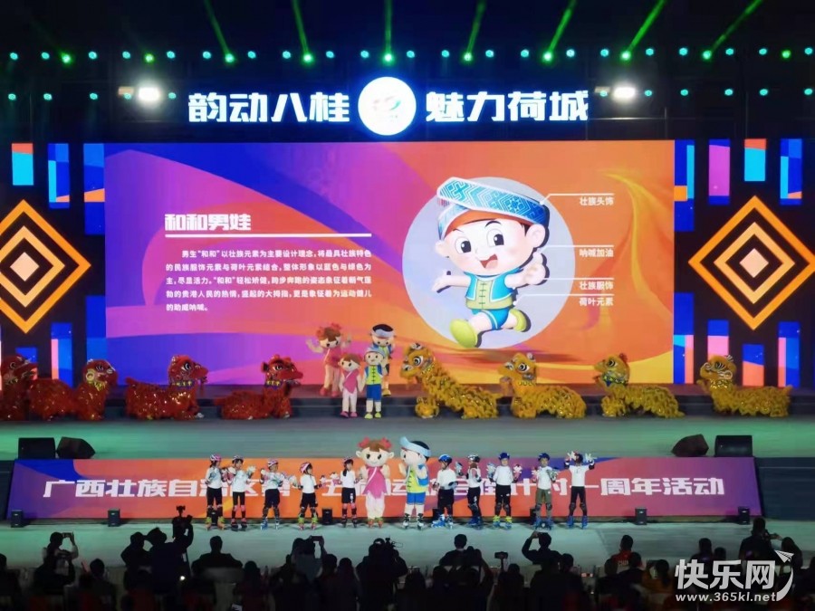 微信图片_20211216203032.jpg