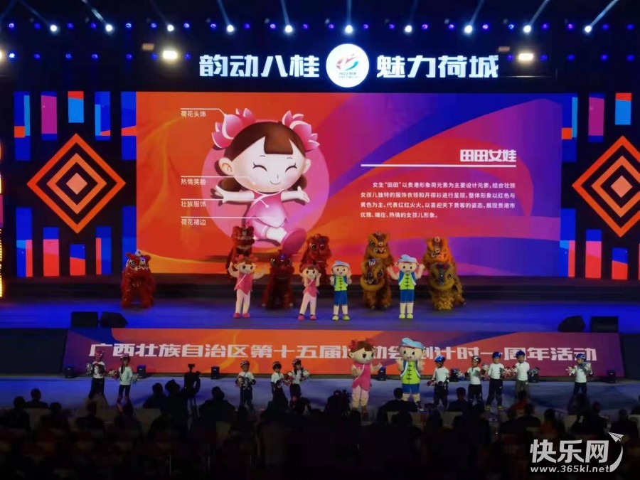 微信图片_20211216203037.jpg