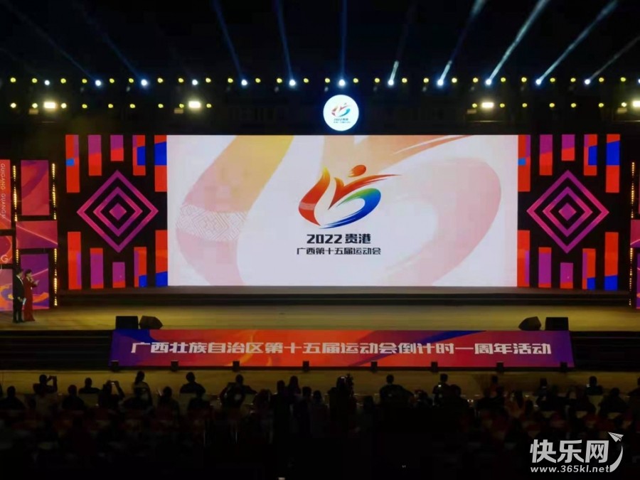 微信图片_20211216202429.jpg