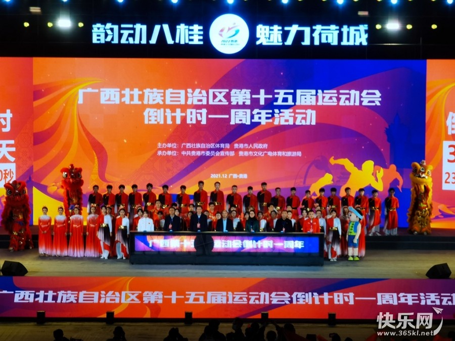 微信图片_20211216205440.jpg