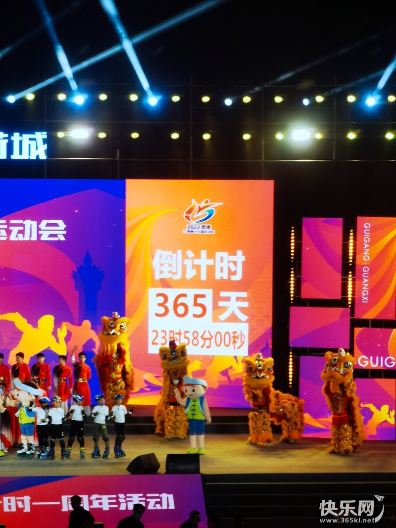 微信图片_20211216205451.jpg