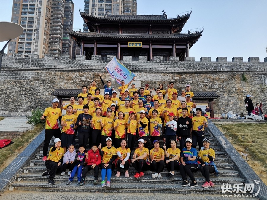 IMG_20211218_073132_副本.jpg