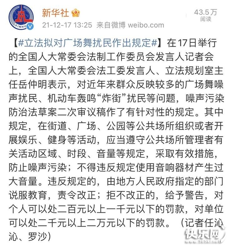 微信图片_20211220111119.jpg
