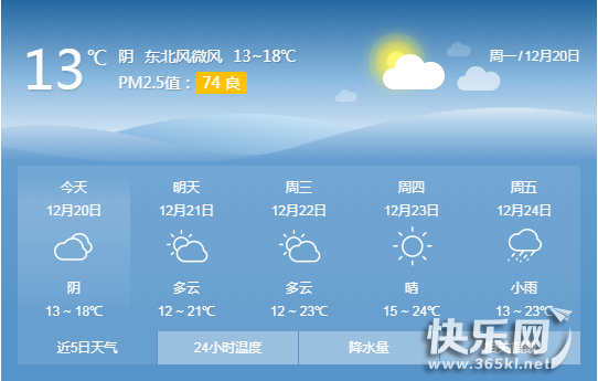 QQ图片20211220162116.png