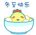 adc263a8e91066616027522ec89256a5.gif