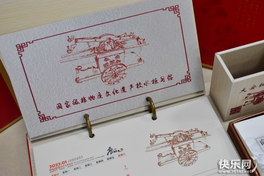 微信图片_20211229103538.jpg