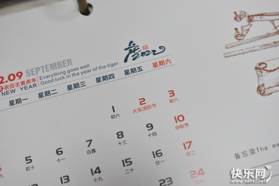 微信图片_20211229103546.jpg